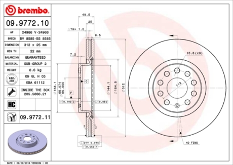 Тормозной диск вентилируемый BREMBO 09.9772.11