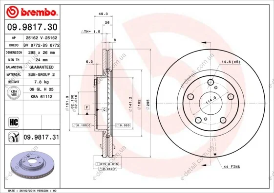 Тормозной диск BREMBO 09.9817.31 (фото 1)