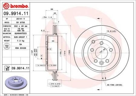 Гальмівний диск BREMBO 09.9914.11