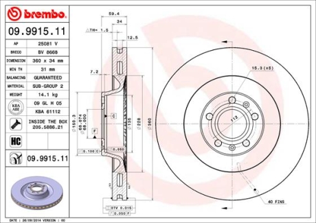 Тормозной диск BREMBO 09.9915.11 (фото 1)