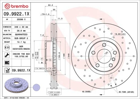 Гальмівний диск BREMBO 09.9922.1X