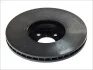 Диск тормозной BREMBO 09.9923.11 (фото 1)