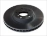 Диск тормозной BREMBO 09.9923.11 (фото 2)