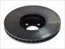Диск тормозной BREMBO 09.9923.11 (фото 3)