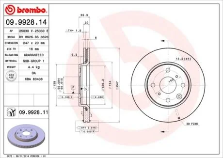 Тормозной диск BREMBO 09.9928.14