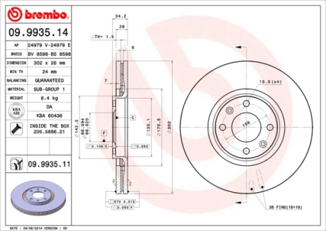 Тормозной диск BREMBO 09.9935.11 (фото 1)