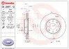 Тормозной диск вентилируемый BREMBO 09.9997.10 (фото 1)
