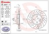 Тормозной диск BREMBO 09.A047.11 (фото 1)