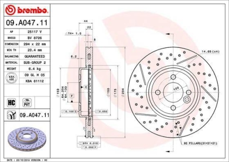 Тормозной диск BREMBO 09.A047.11