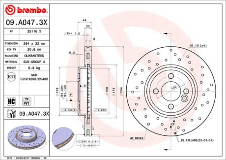 Гальмівні диски BREMBO 09A0473X