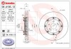 Гальмівний диск двосекційний BREMBO 09A19313 (фото 1)