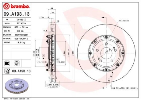 Тормозной диск двухсекционный BREMBO 09A19313