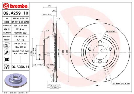 Гальмівний диск BREMBO 09A25911