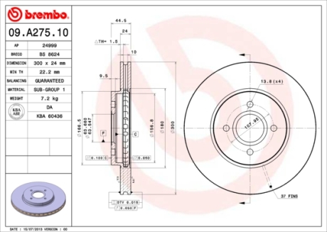 Тормозной диск BREMBO 09A27510 (фото 1)