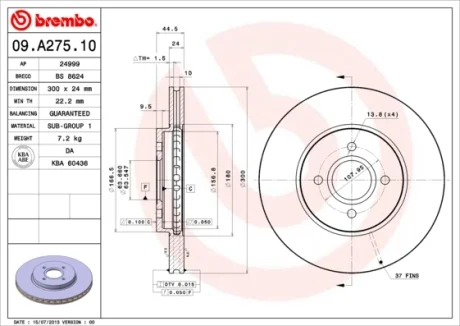 Тормозной диск BREMBO 09A27510