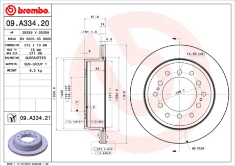 Гальмівний диск BREMBO 09.A334.21 (фото 1)