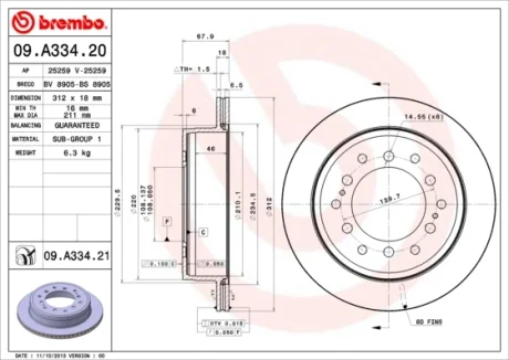 Гальмівний диск BREMBO 09.A334.21