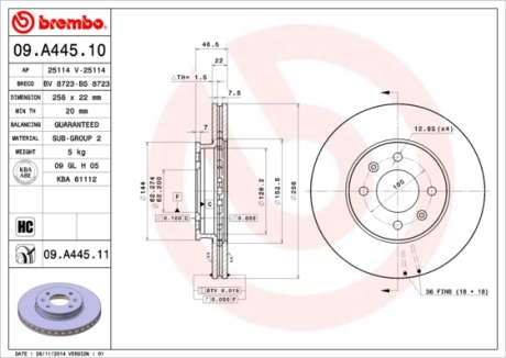 Гальмівний диск BREMBO 09.A445.11 (фото 1)
