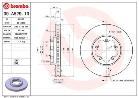 Тормозной диск BREMBO 09.A529.10 (фото 1)