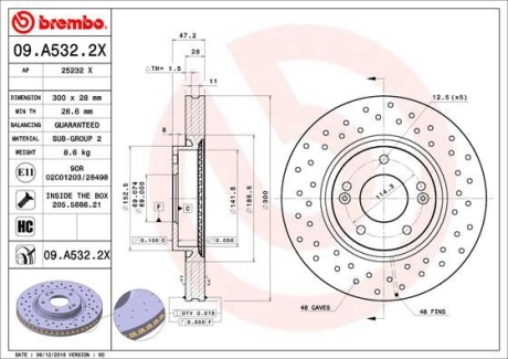 Гальмівні диски BREMBO 09A5322X (фото 1)