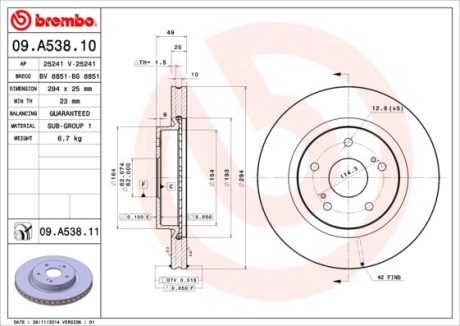 Тормозной диск BREMBO 09A53811 (фото 1)