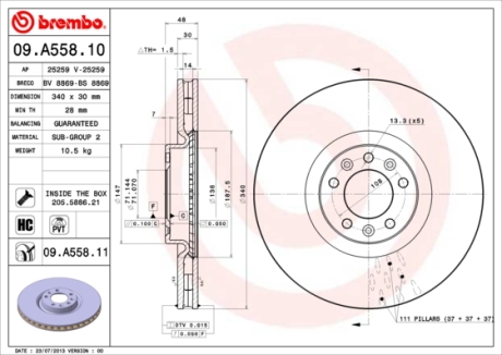 Гальмівний диск BREMBO 09.A558.11 (фото 1)