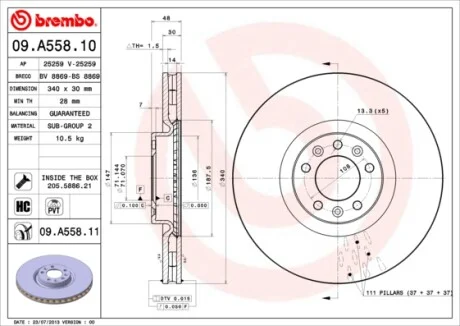Гальмівний диск BREMBO 09.A558.11