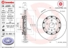 Гальмівний диск двосекційний BREMBO 09A66513 (фото 1)