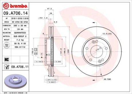 Диск гальмівний BREMBO 09.A706.11