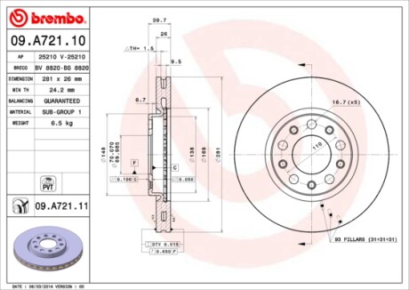 Гальмівний диск BREMBO 09.A721.11