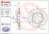 Тормозные диски BREMBO 09A7381X (фото 1)