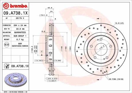 Тормозные диски BREMBO 09A7381X