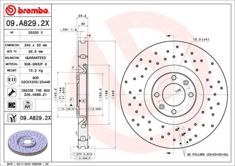 Тормозные диски BREMBO 09A8292X (фото 1)