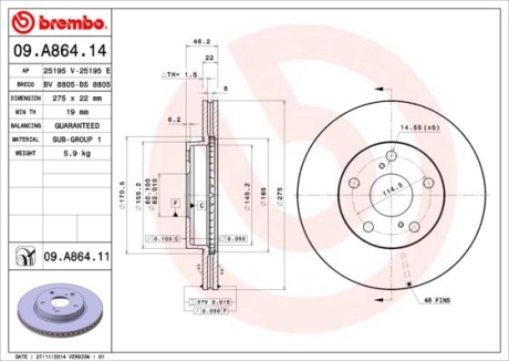 Гальмівний диск вентильований BREMBO 09.A864.14 (фото 1)