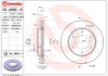 Тормозной диск BREMBO 09.A868.11 (фото 1)