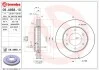 Гальмівний диск BREMBO 09.A868.11 (фото 3)