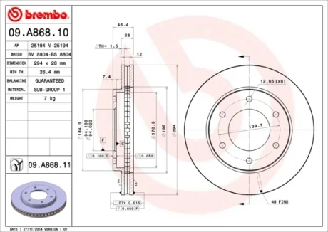 Гальмівний диск BREMBO 09.A868.11
