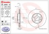 Тормозной диск BREMBO 09.A905.11 (фото 1)