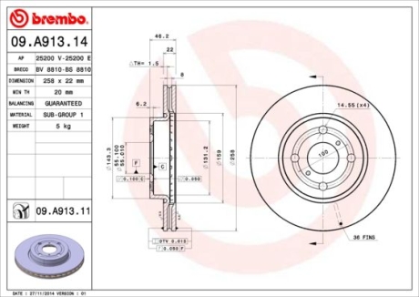 Тормозной диск BREMBO 09.A913.11 (фото 1)