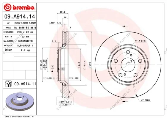Тормозной диск BREMBO 09.A914.11 (фото 1)