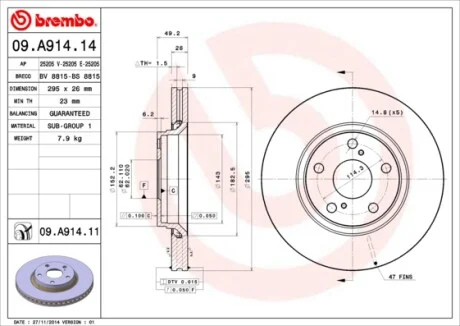 Гальмівний диск BREMBO 09.A914.11