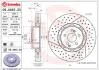 Тормозной диск BREMBO 09.A945.33 (фото 1)