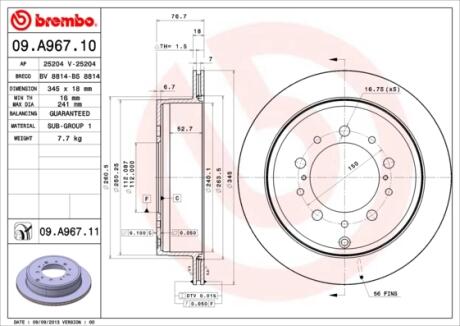 Диск тормозной BREMBO 09A96711