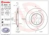 Тормозной диск BREMBO 09.B040.11 (фото 3)