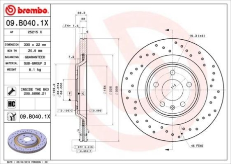 Тормозные диски BREMBO 09B0401X (фото 1)