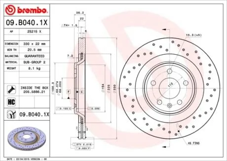 Тормозные диски BREMBO 09B0401X