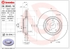 Тормозной диск BREMBO 09.B046.11 (фото 1)