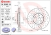 Гальмівні диски BREMBO 09.B269.1X (фото 1)