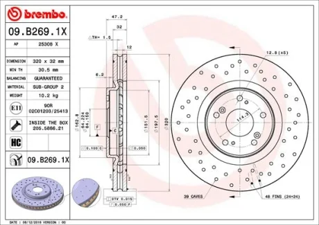Диск тормозной BREMBO 09.B269.1X
