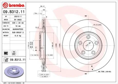 Тормозной диск BREMBO 09.B312.11